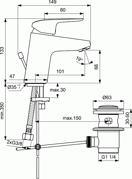 Смеситель Ideal Standard Ceraflex B1707AA для раковины с донным клапаном фото 3