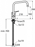 Смеситель Ideal Standard Ceradon B0663AA для кухонной мойки фото 2