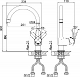 Смеситель D&K Rhein Marx DA1392401 для кухонной мойки фото 4