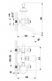 Смеситель Lemark Vintage LM2812B для ванны с душем фото 3