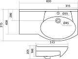 Мебельная раковина Style Line Коралл 85 ЛС-00000163 правая фото 4