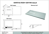 Мебельная раковина Style Line Леон 120 СС-00002436 левая фото 2