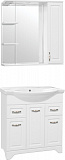 Мебель для ванной Style Line Олеандр-2 75 напольная белая фото 1