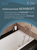 Чугунная ванна Delice Parallel 170x80 DLR 220502 фото 7