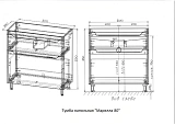 Тумба под раковину Style Line Марелла 80 СС-00002402 фото 8