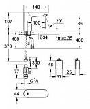 Смеситель Grohe  Euroeco Cosmopolitan E 36271000 для раковины (без смешивания) фото 4