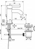 Смеситель Ideal Standard Kolva BC666U5 для раковины с донным клапаном фото 2
