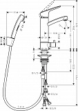 Смеситель Hansgrohe Logis 31515000 для раковины с гигиеническим душем фото 2