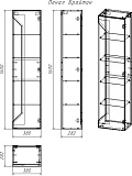 Шкаф-пенал Бриклаер Брайтон 38x160 4627125415746 правый фото 5