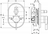 Смеситель Ideal Standard Melange A4275AA для ванны с душем фото 2