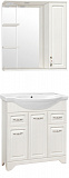 Мебель для ванной Style Line Олеандр-2 75 напольная рельеф пастель фото 1