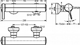 Смеситель Ideal Standard Melange A4269AA для душа фото 3