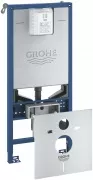 Инсталляция для унитаза Grohe Rapid SLX 39598000