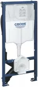 Инсталляция для биде Grohe Rapid SL 39112001