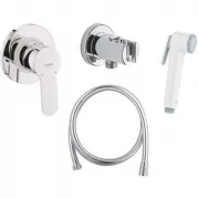 Комплект гигиенический Grohe BauEdge 124897