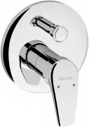Смеситель Ravak Neo NO 061.00 X070020 для ванны с душем с внутренней частью